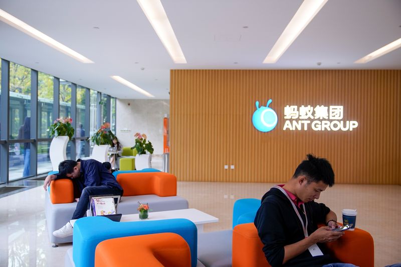 Vanguard sells stake in joint venture with Ant - Bloomberg News