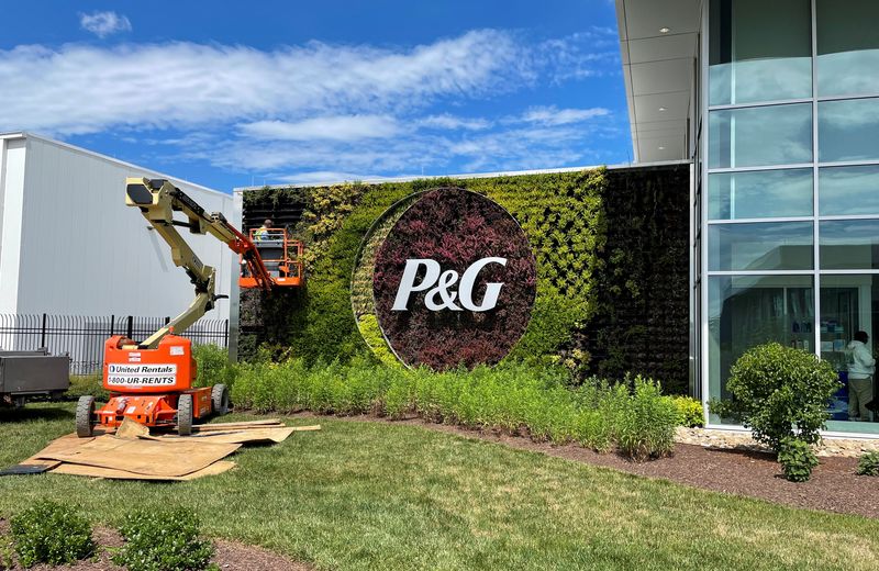 P&G aims for top end of annual targets on pricing boost, firm demand