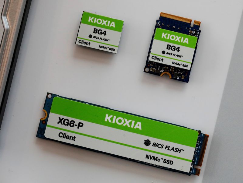 Kioxia has reached out to JIC to invest in merger with Western Digital - Bloomberg News