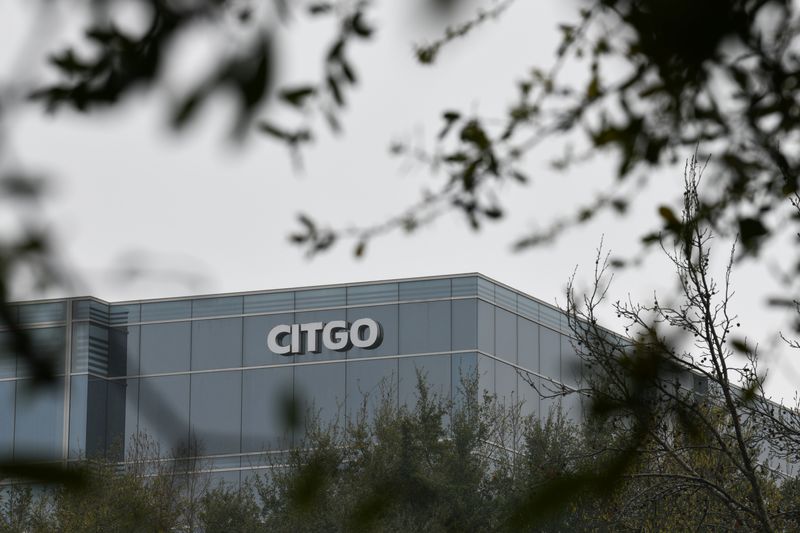 Delaware court will not seek to set minimum price in Citgo auction