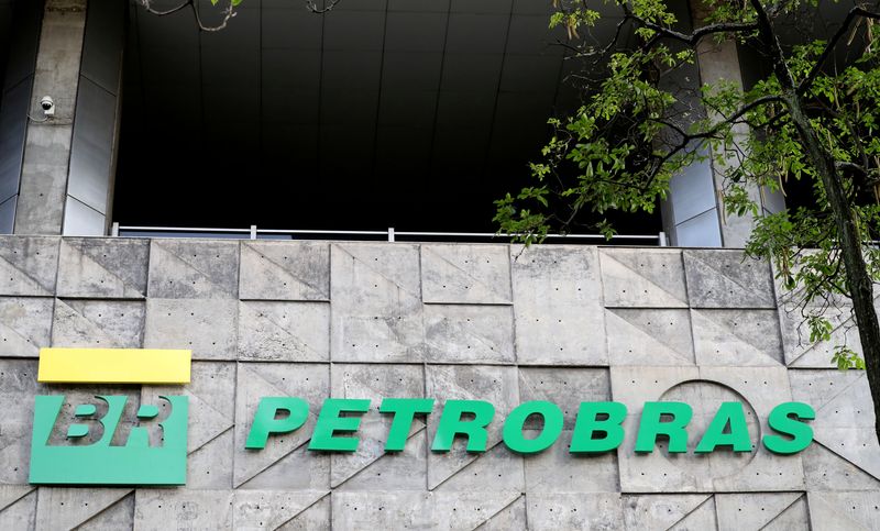 Petrobras decision on extra dividend should be made near year-end, says CFO