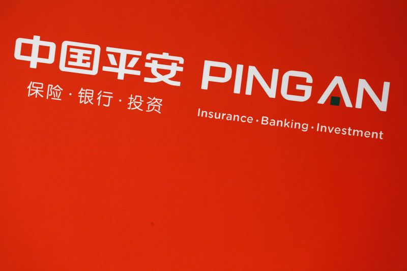 Ping An loses $2.1 billion in market value, China property rallies on Country Garden rescue report