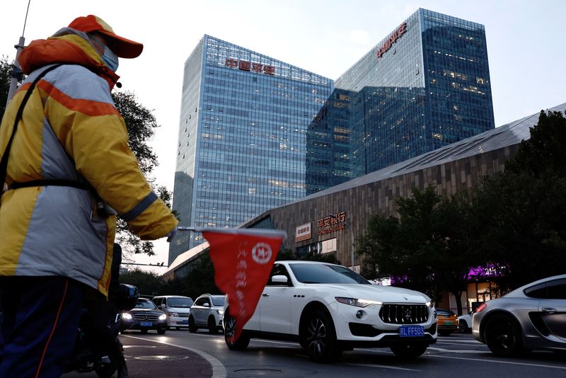 Ping An exited its Country Garden stake, has no takeover plan - Bloomberg News