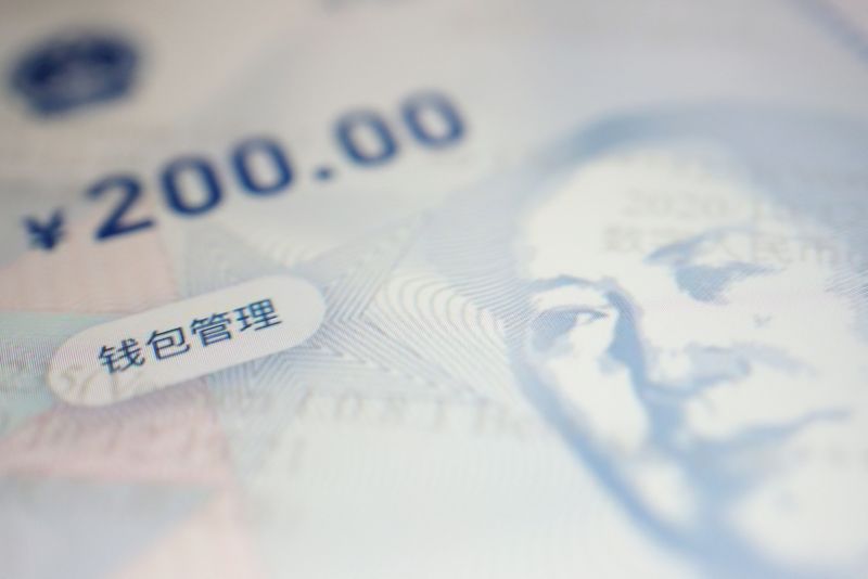 China's Nov new yuan loans seen retreating, policy support in place: Reuters poll