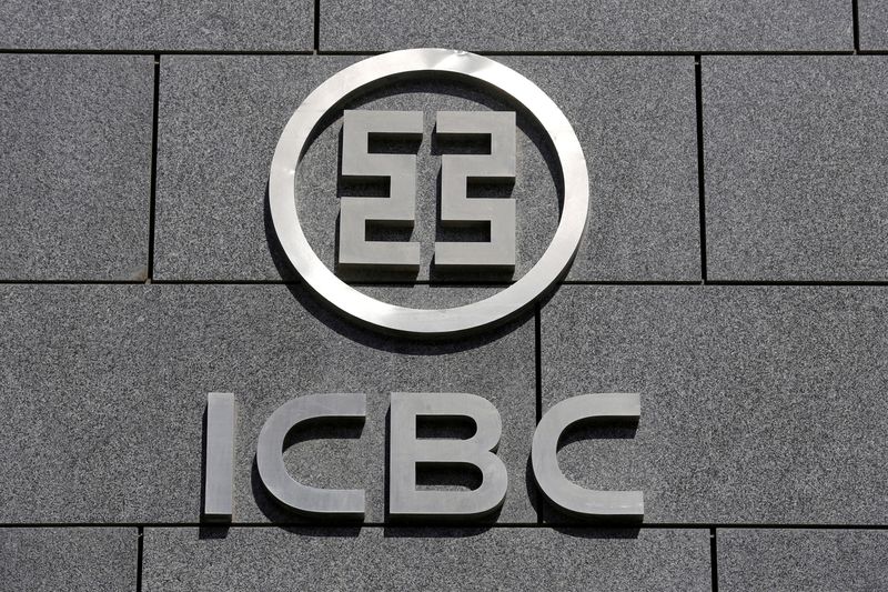 Gang says ICBC paid ransom over hack that disrupted US Treasury market