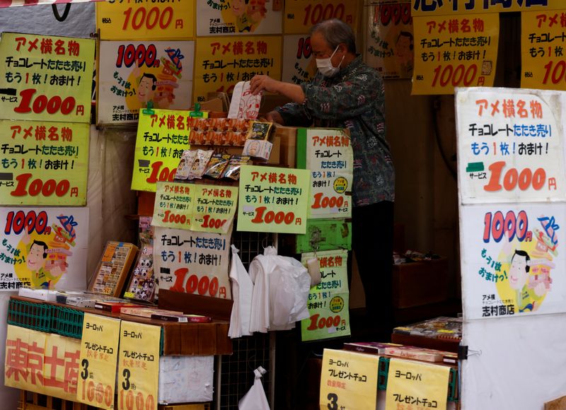 Tokyo core CPI growth seen slowing to 2.5% in November: Reuters poll