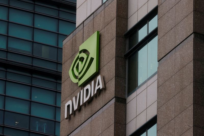 United States' Nvidia set to discuss chip deals in Vietnam next week