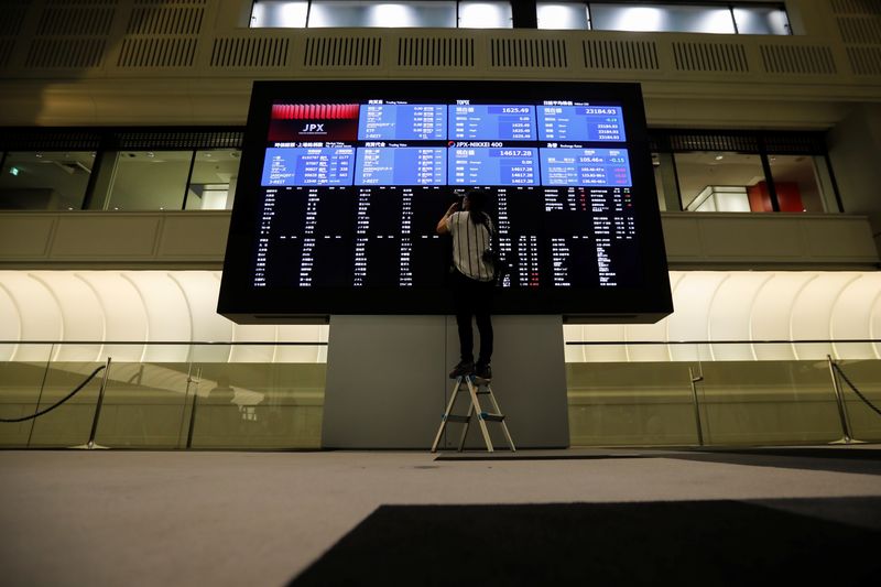 Japan's TSE to ask companies with subsidiary listings to increase disclosure - Nikkei