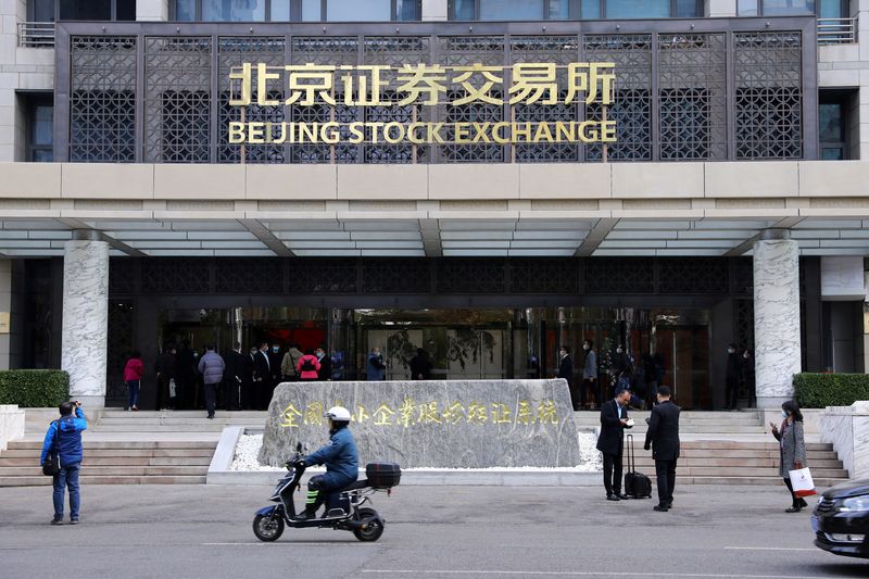 Foreigners shovel $43.4 billion into EM portfolios in November - IIF