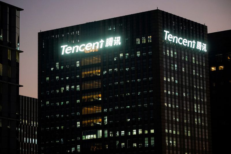 Tencent launches party game 'DreamStar', analysts say poses a threat to NetEase