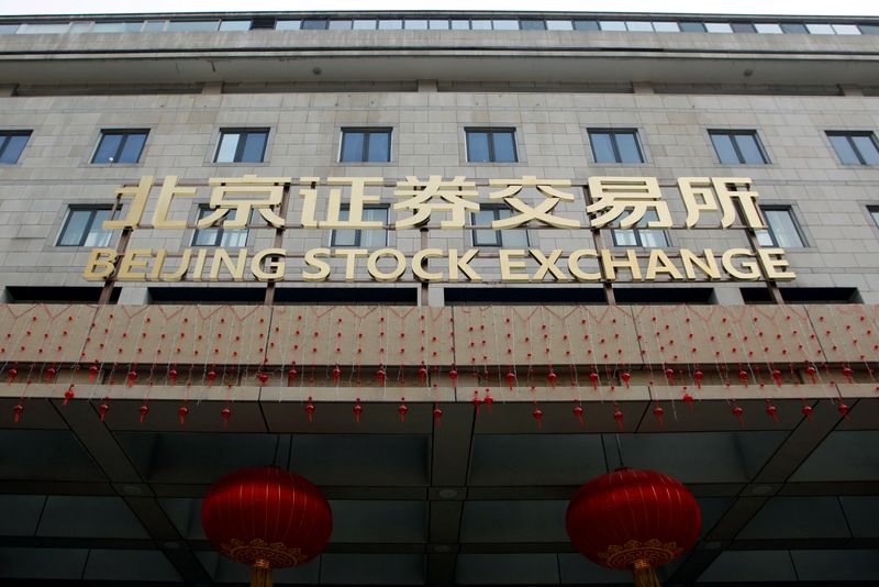 Marketmind: China GDP, Japan CPI the guiding lights