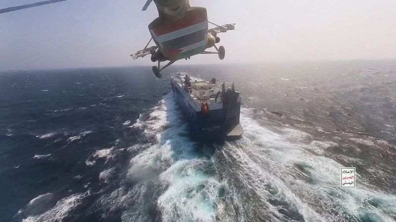 Red Sea war insurance rises with more ships in firing line