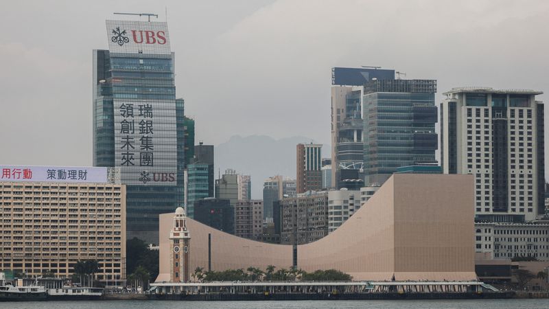 Former Credit Suisse APAC asset management head exiting UBS - sources