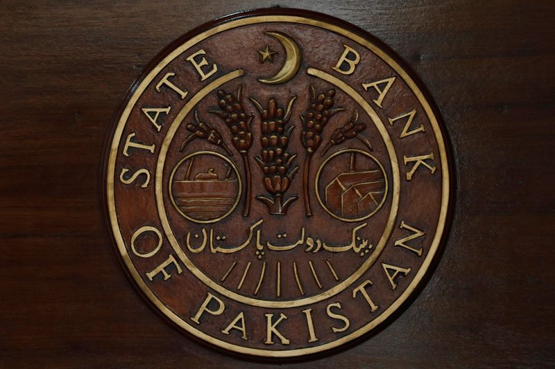 Pakistan cbank expected to hold rates steady ahead of elections