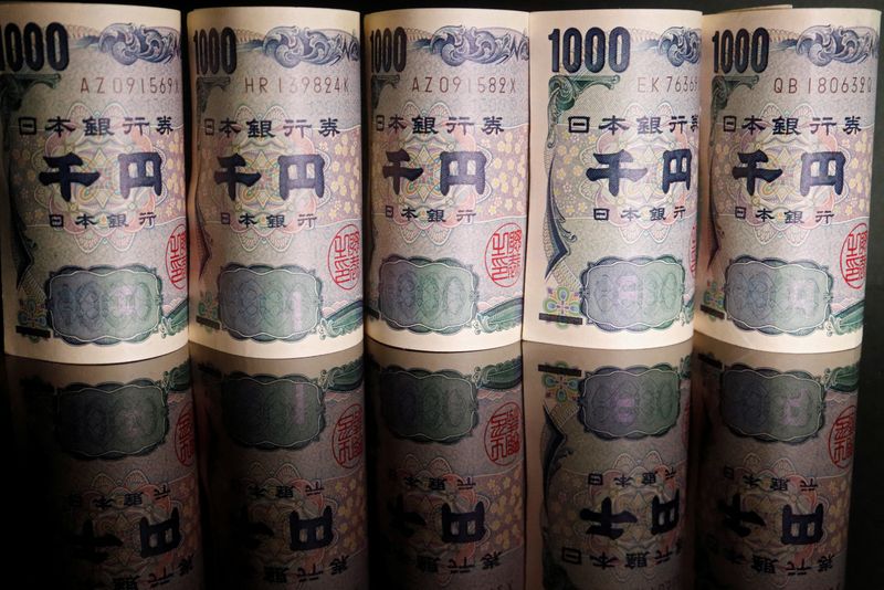 Japan dark-horse premier candidate calls for ending BOJ's negative rate policy