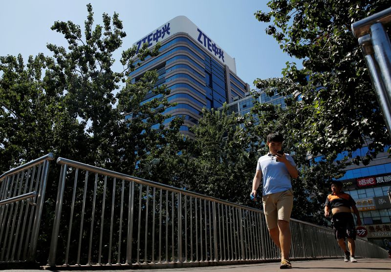 ZTE awaits judge's ruling after U.S. probation hearing