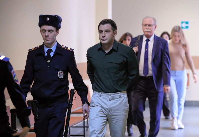 Biden meets with parents of former U.S. Marine being held in Russia