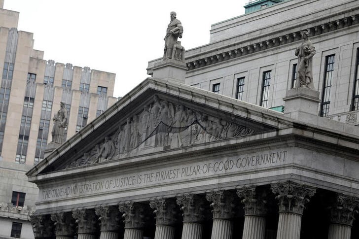 In blow to Democrats, New York's top court invalidates congressional map