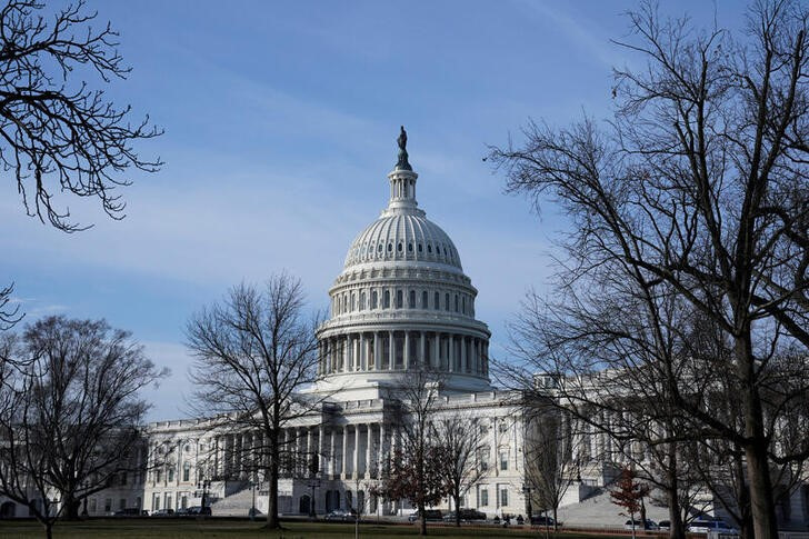 Significant hack potentially exposes US lawmakers' personal data -letters