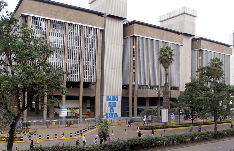 Kenya's central bank to hold next rate-setting meeting on March 29