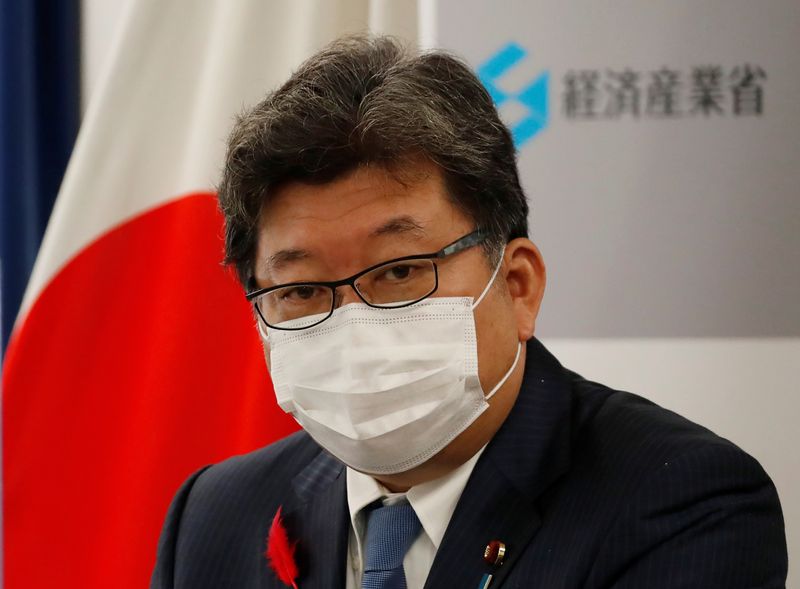 Japan says it will deal with oil release from reserves in cooperation with IEA, other nations
