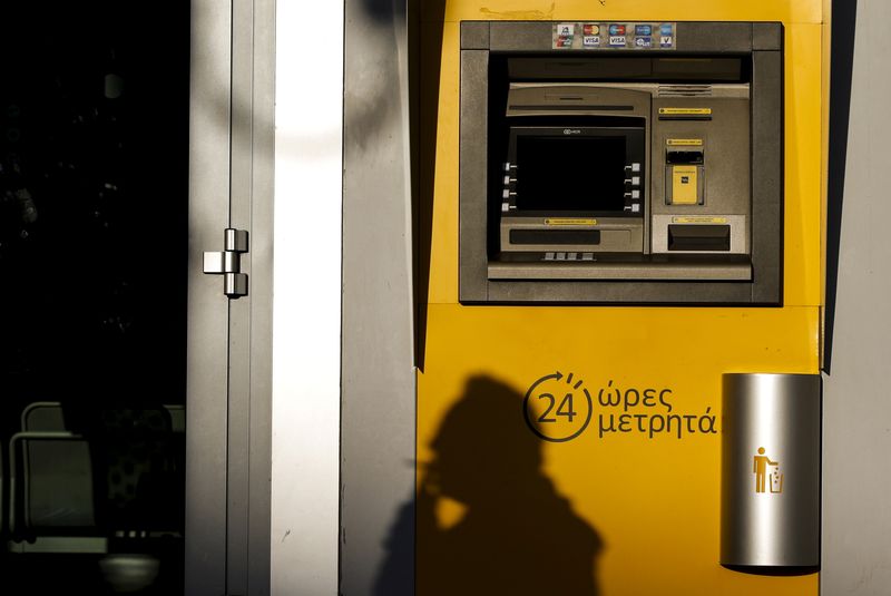 Greek lender Piraeus Bank's Ukraine operations only 0.2% of assets