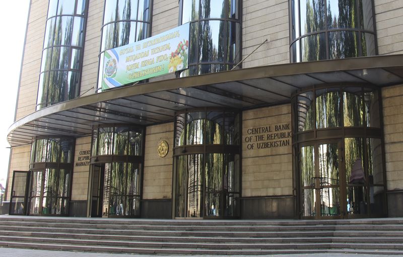 Uzbekistan central bank cuts interest rates by 100 bps, raises growth forecast