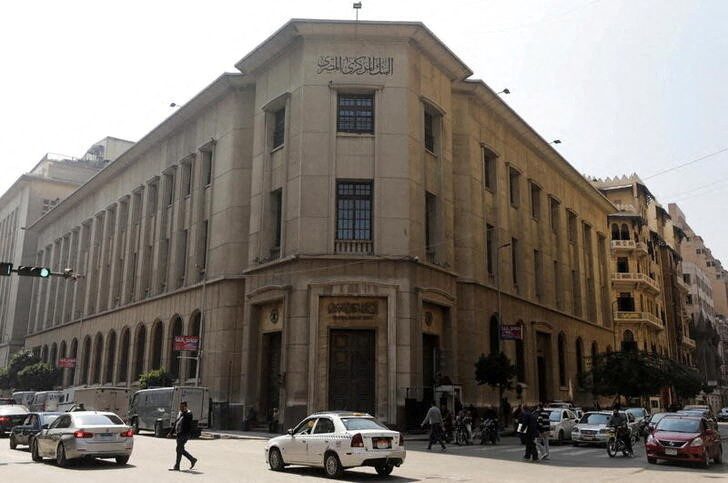 Egypt central bank holds rates steady after change of governor