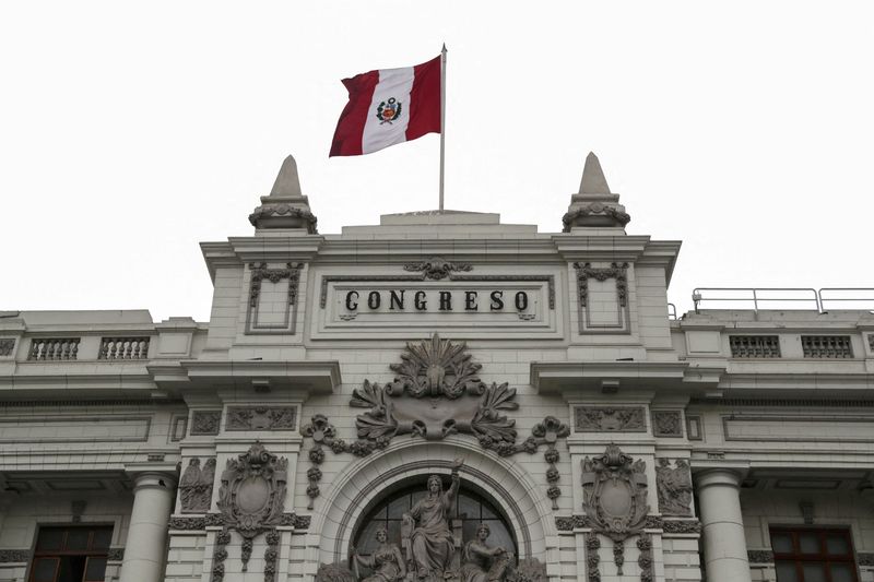 Peru launches economic package amid worries of slowing growth