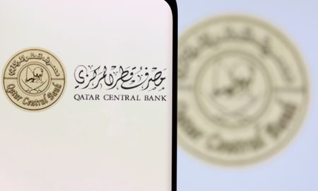 Qatar central bank raises interest rates by 75 bps –statement