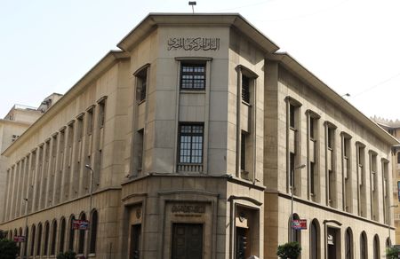 Egypt central bank keeps interest rates unchanged