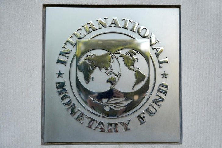 IMF team heads to Ghana on Monday to discuss loan programme request