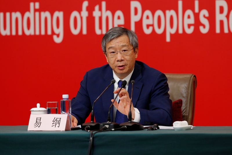 China central bank to step up policy measures to boost economy ahead of party congress