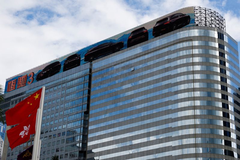 Dozens weigh bids for Evergrande's Hong Kong headquarters
