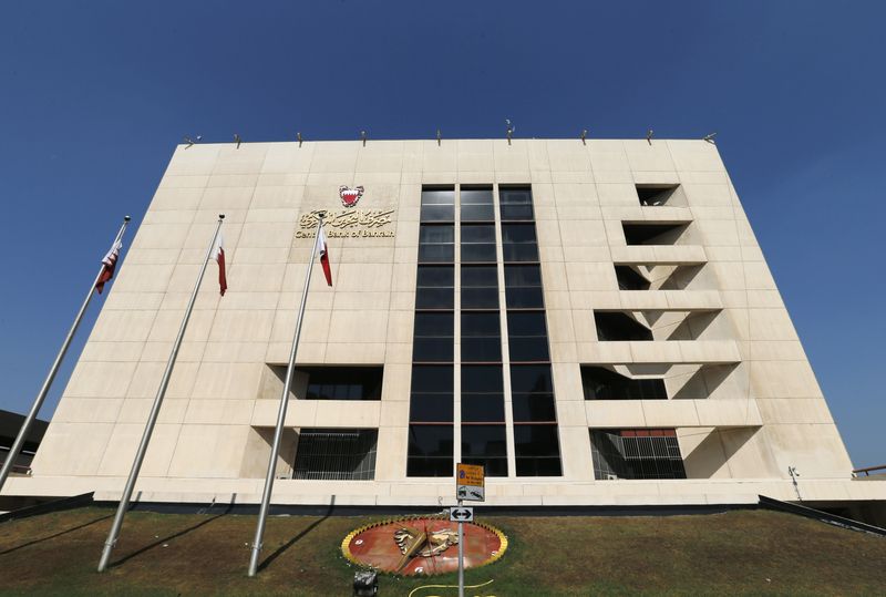 Bahrain's central bank follows Fed to raise key interest rates by 75 bps - statement