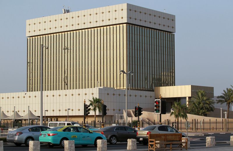 Qatar central bank raises deposit rate to 4.5%