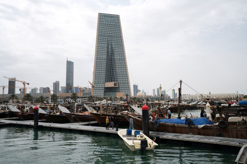 Kuwait central bank raises discount rate by half percentage point – statement