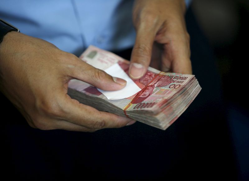 Indonesia central bank sees 2022 inflation at 5.4%, 2023's at around 3%