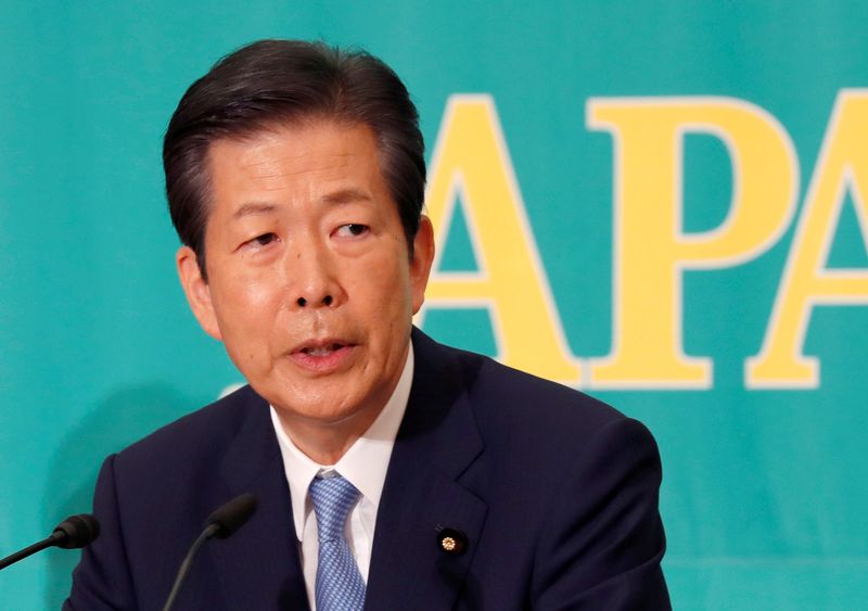 Japan's coalition struggles to agree on early extra budget compilation