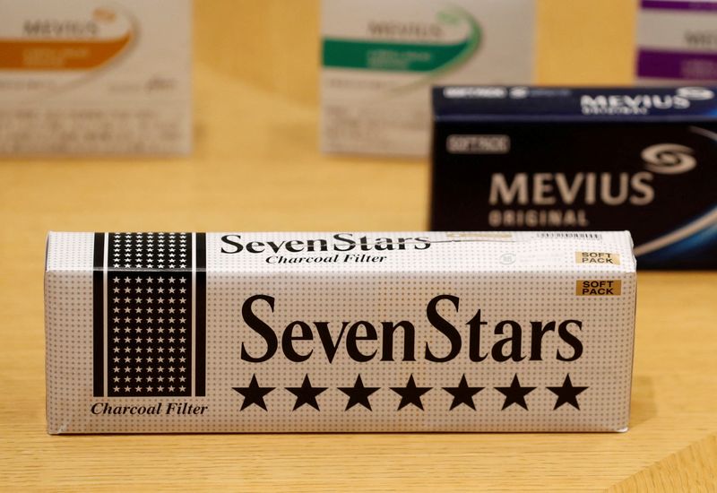 Japan Tobacco considers sale of Russian operations