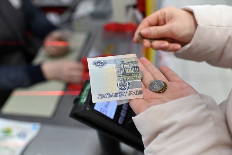 Russian economy minister sees further slowdown in inflation