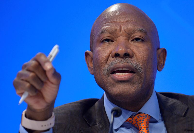South African central bank governor's comments on rate decision