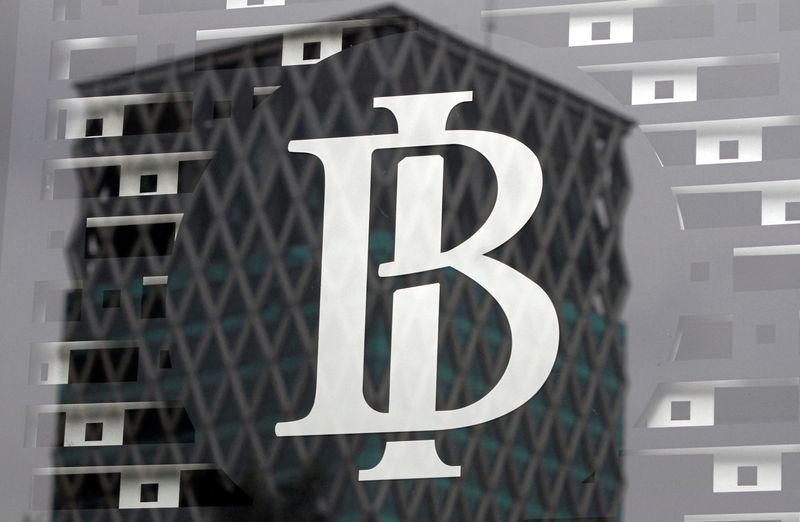 Indonesian central bank's expanded mandate won't affect inflation framework - chief
