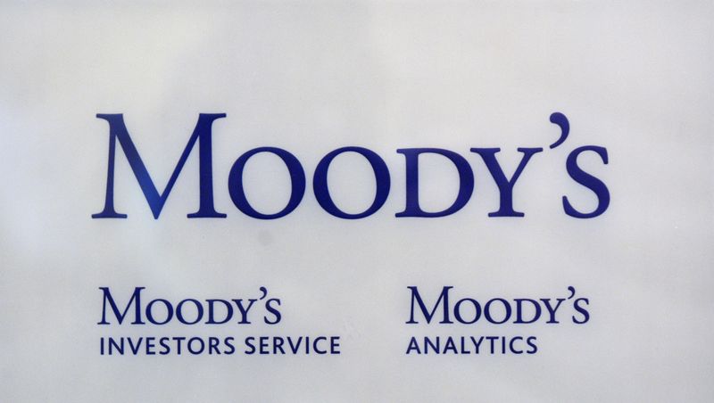 Moody's slashes Pakistan's rating amid payment crisis