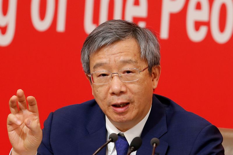 China will keep the yuan exchange rate 'basically stable' - central bank governor
