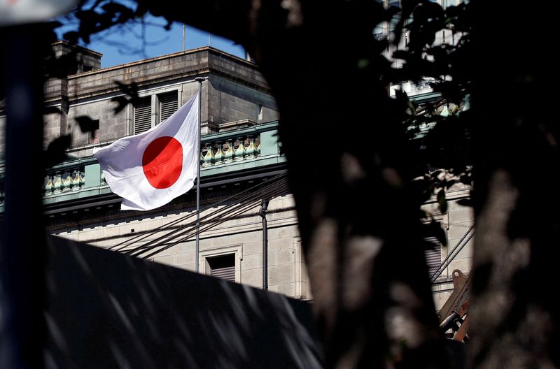 BOJ expands measures on 10-year JGB trading to counter short sellers
