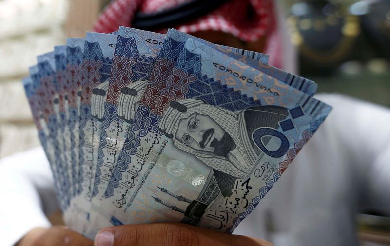 Saudi Central Bank mirrors Fed to raise rates by 25 bps