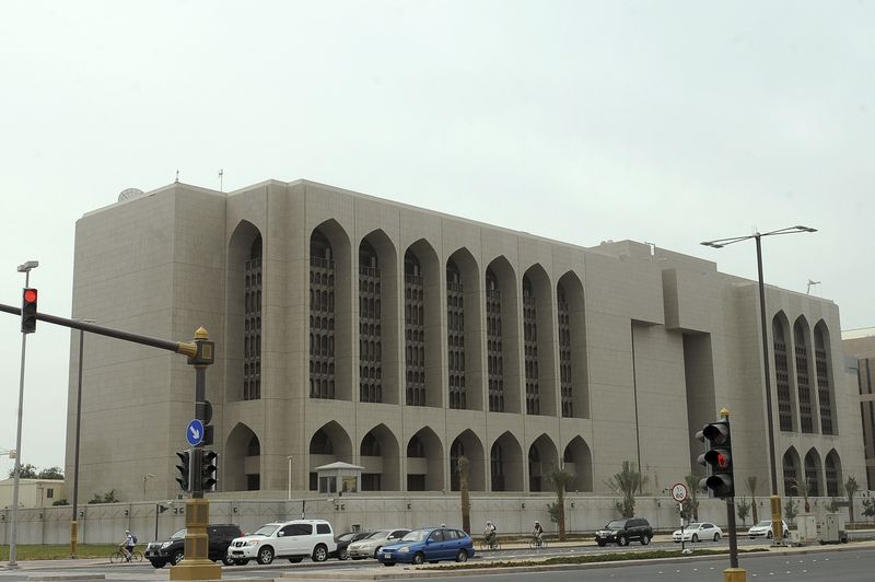 UAE central bank lifts base rate by 25 bps to match Fed –state news agency