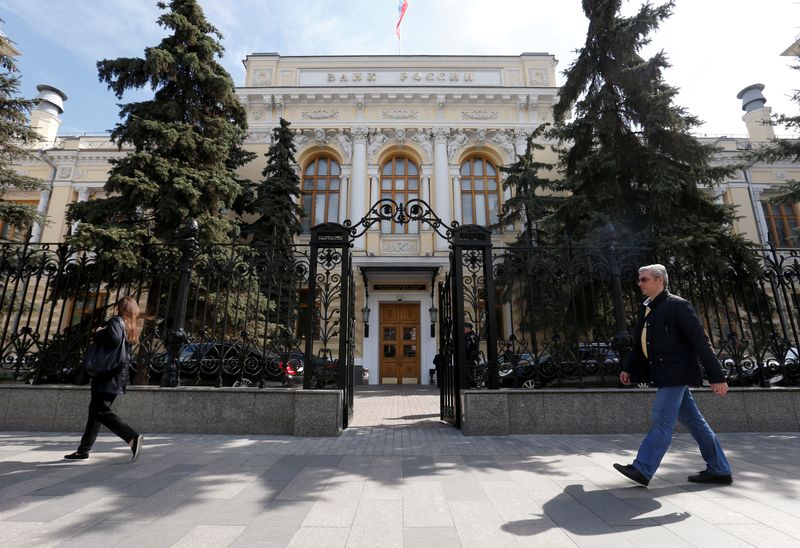 Russian central bank to hold rate at 7.5%, inflation pressure looming