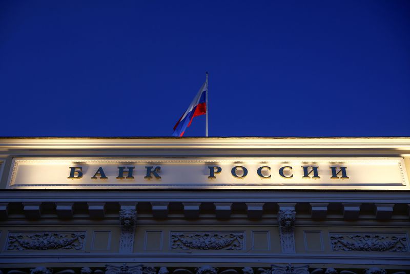 Sanctions, pressure on foreign banks destabilising Russia's FX market -central bank